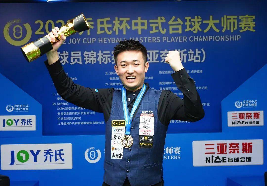 让他在亚巡 让他在亚巡