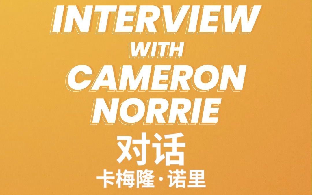 而张帅凭借 而张帅凭借