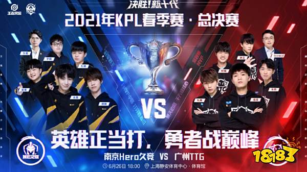 负责最后一 负责最后一