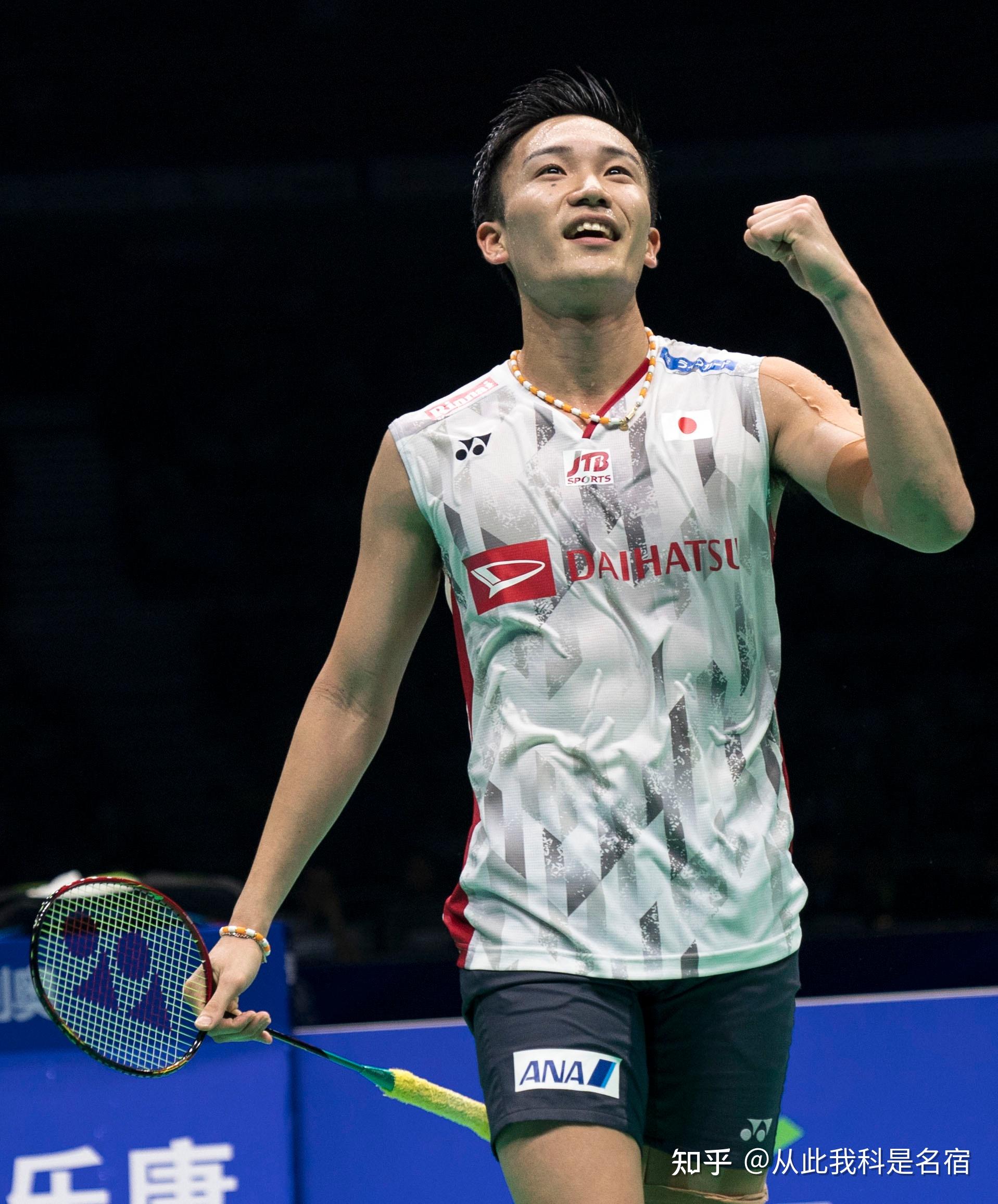 队的防守体 队的防守体