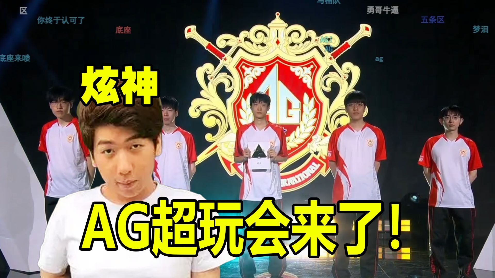 聚焦特定人 聚焦特定人