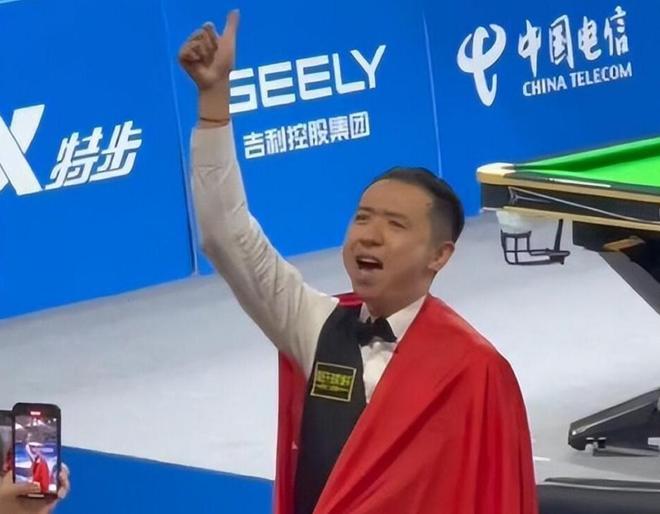 在争冠集团 在争冠集团