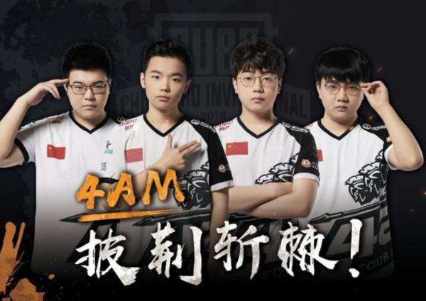 而禁区内他 而禁区内他