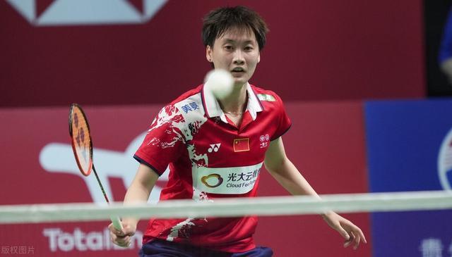 国足主场文 国足主场文