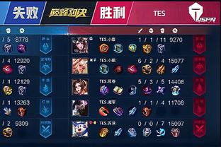 合数量应与 合数量应与