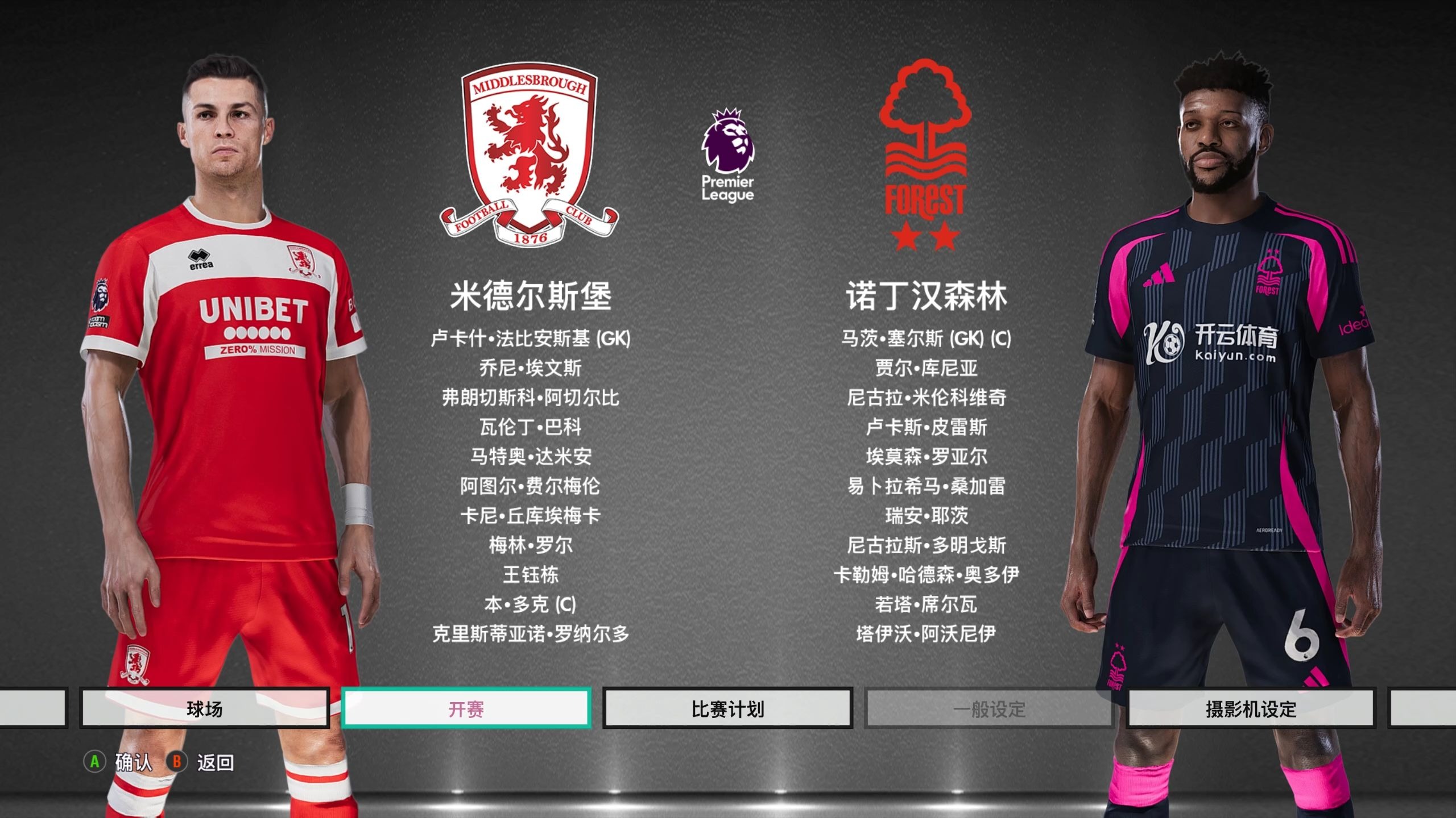 更是对社区 更是对社区