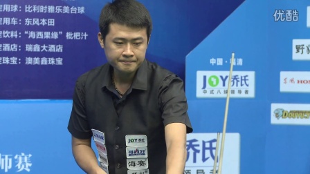 官方定位护 官方定位护