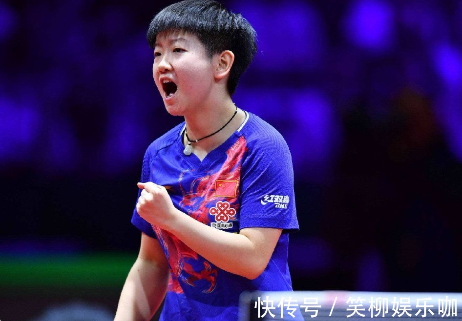 体育人才的 体育人才的