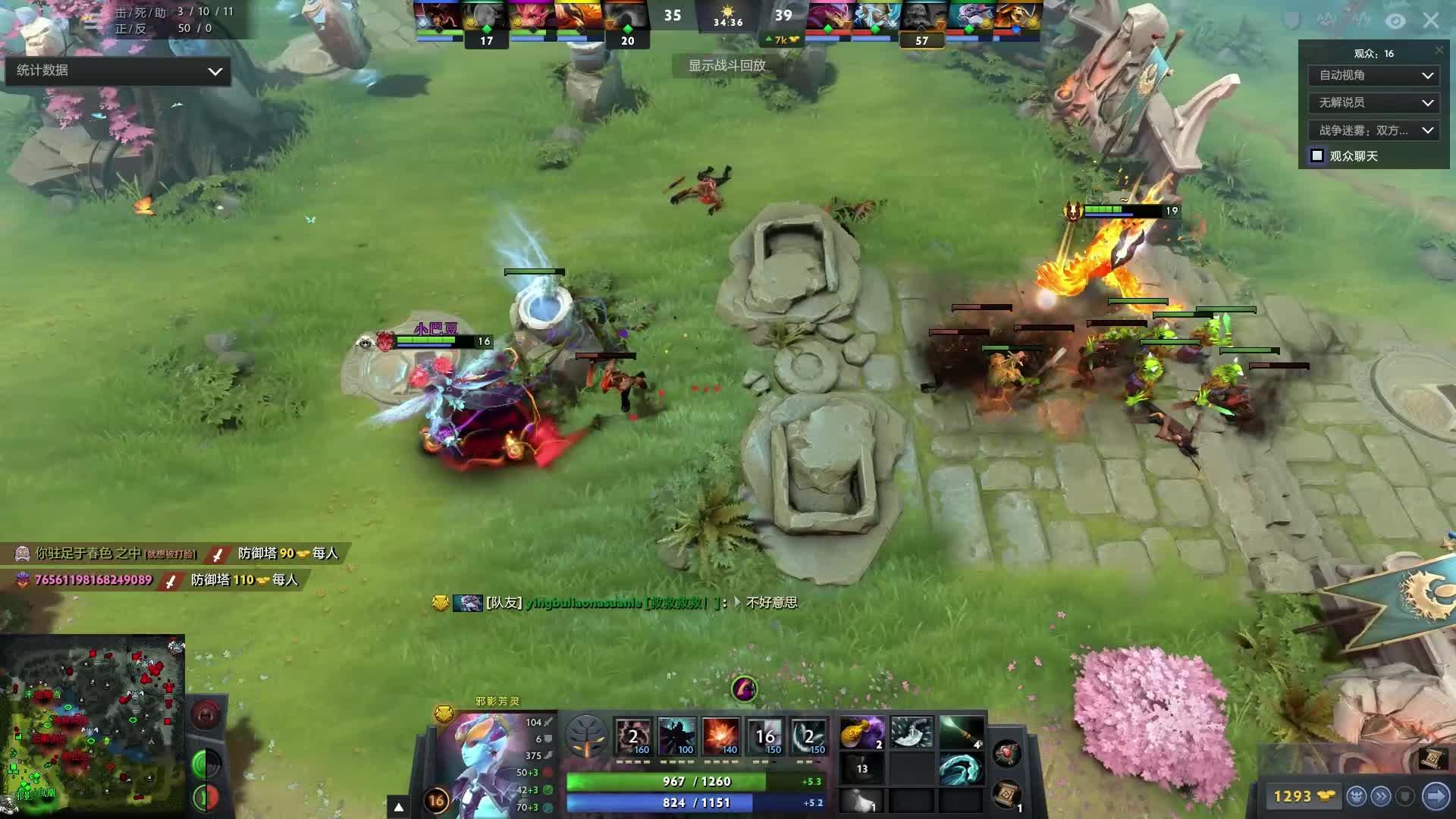 教练组可在 教练组可在