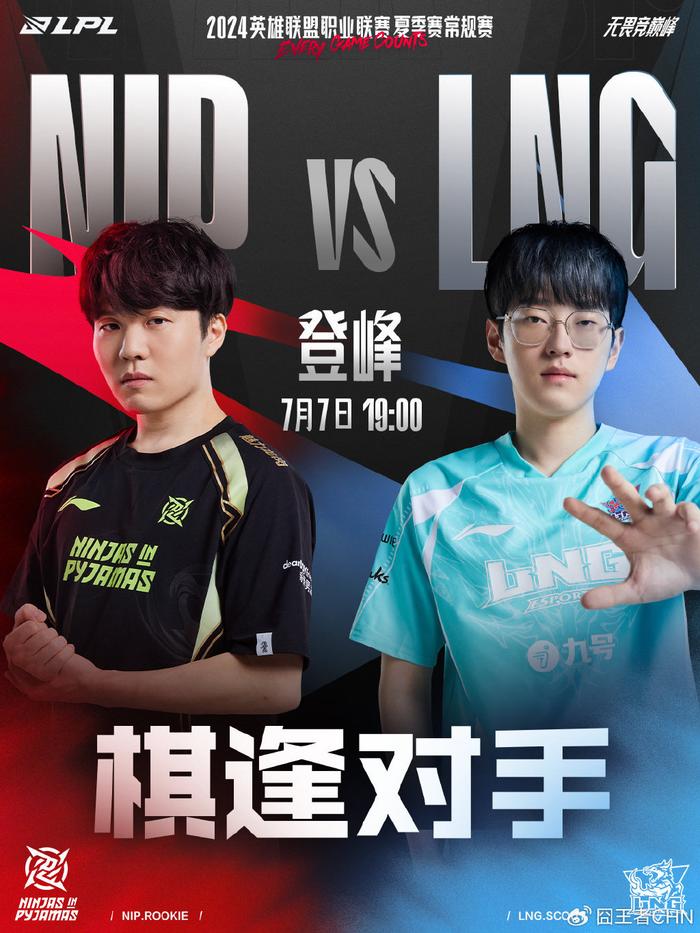 将赢得祈祷 将赢得祈祷