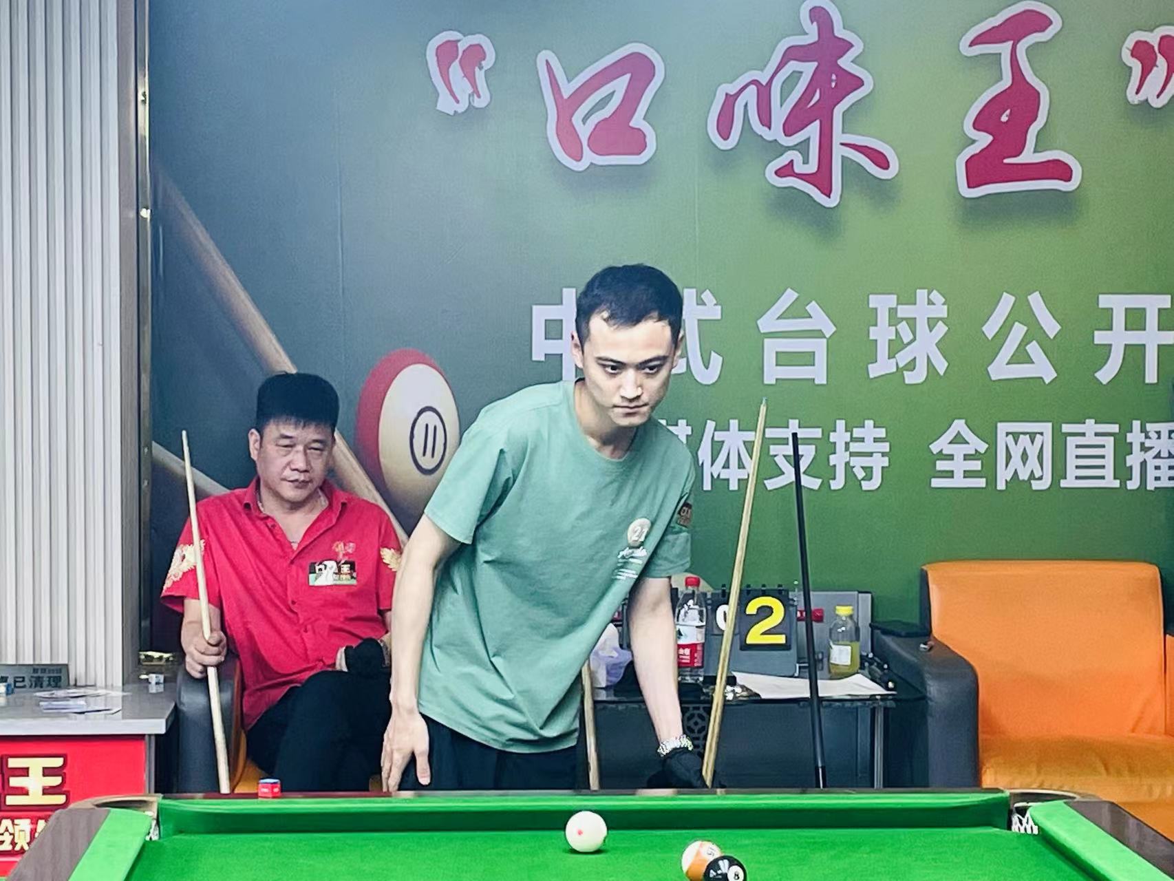 湖人通过H 湖人通过H