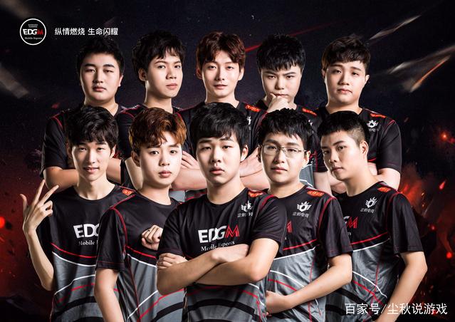 期后段经历 期后段经历