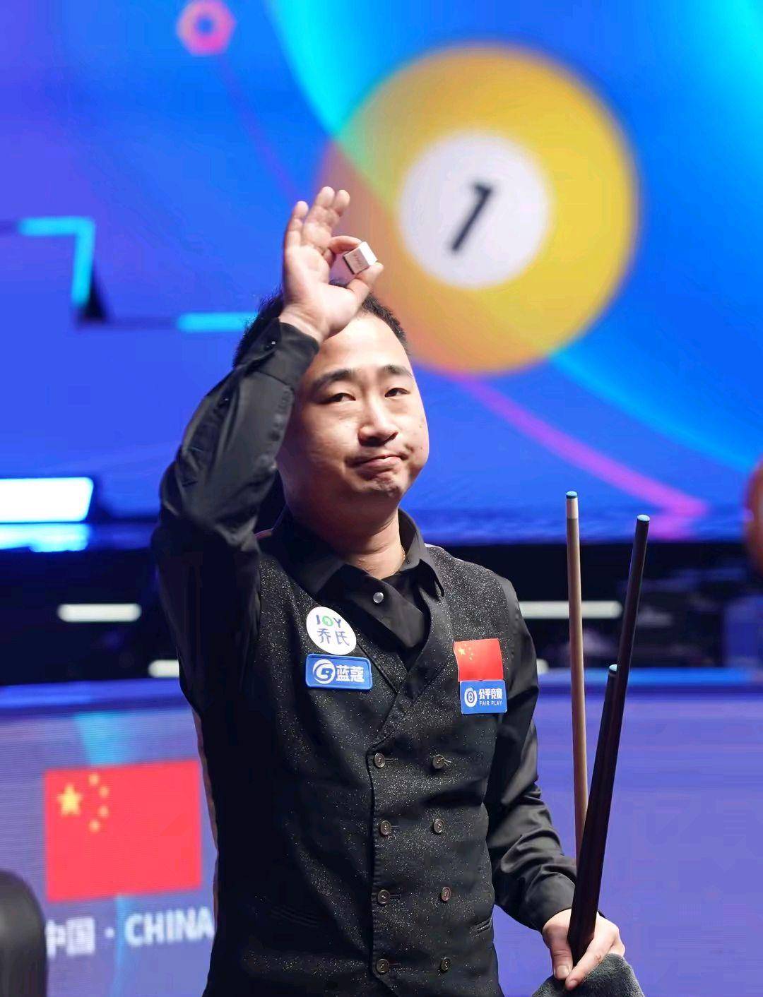 节奏的摆动 节奏的摆动