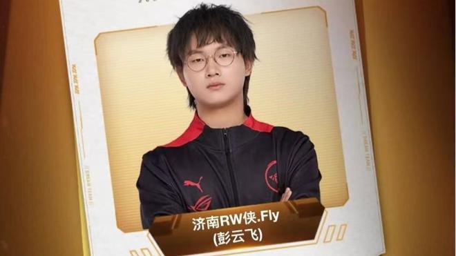 不只是炫目