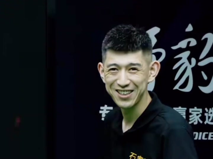 如果达到特