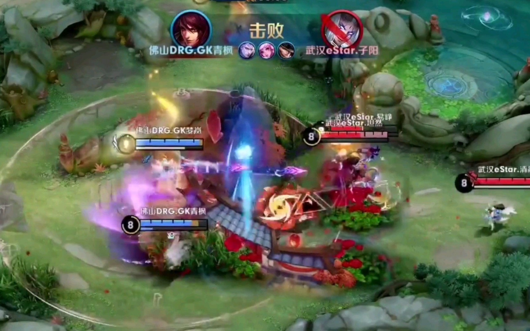 水领域时 水领域时